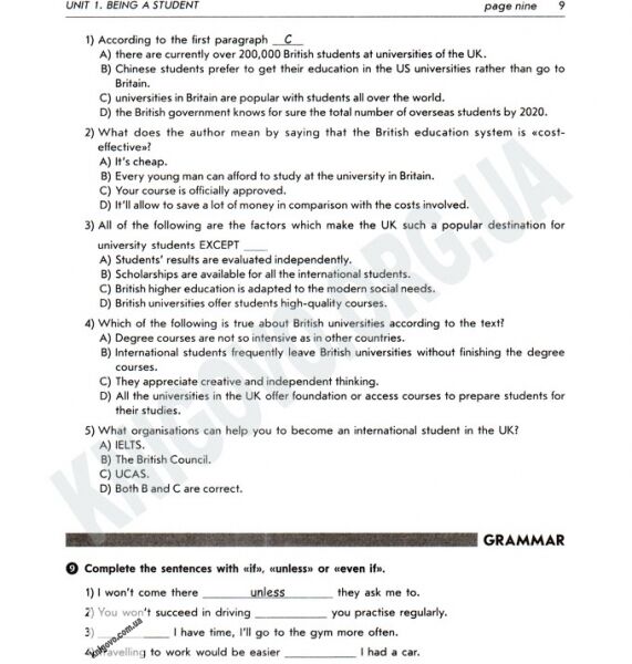 Англійська мова 11 клас Робочий зошит до підручника Карпюк О. Авт: Мясоєдова С. Вид-во: Ранок - фото 3