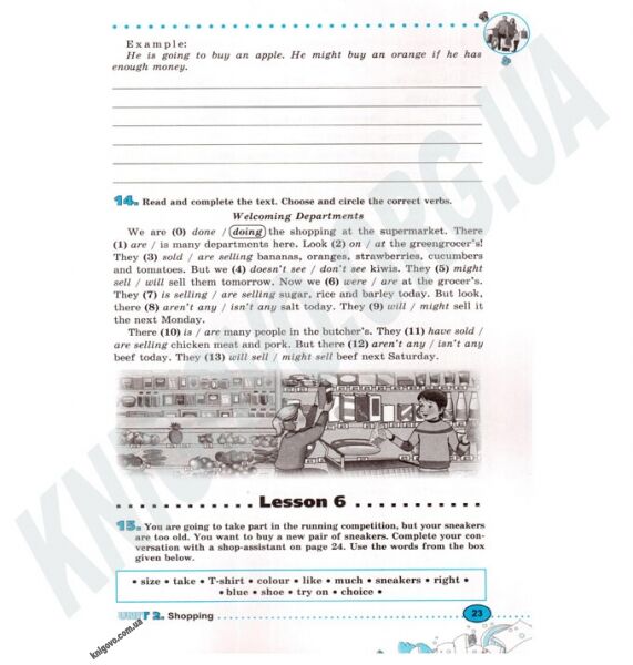 Робочий зошит Англійська мова We learn English 6 клас Нова програма Авт: Алла Несвіт Вид-во: Генеза - фото 2