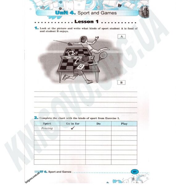 Робочий зошит Англійська мова We learn English 6 клас Нова програма Авт: Алла Несвіт Вид-во: Генеза - фото 3