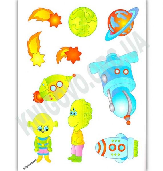 Наліпки для розвитку дитини Космос 1+ Авт: Смирнова К. Вид: УЛА - фото 3
