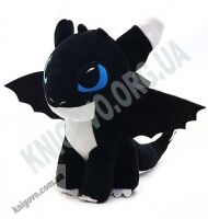 Мягкая игрушка Дракоша черный Мультфильм как приручить дракона код: 00688-5 - Як приручити дракона