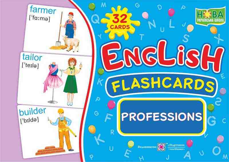 English flashcards Professions / Професії Комплект флеш-карток з англійської мови НУШ Вознюк Л. Підручники і посібники English flashcards Professions / Професії Комплект флеш-карток з англійської мови НУШ Вознюк Л. Підручники і посібники