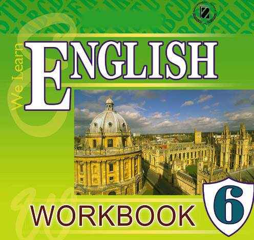 Робочий зошит Англійська мова Поглиблений 6 клас Нова програма Авт: Калініна Л.В. Самойлюкевич І.В. Вид-во: Генеза - Зошити з англійської мови 6 клас НУШ