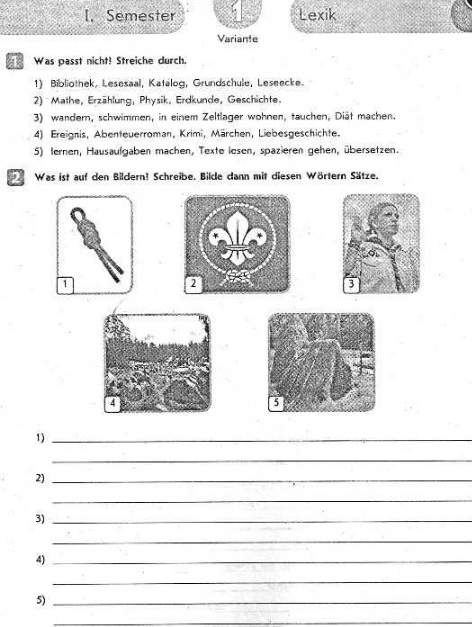 Німецька мова 10 клас Профільний рівень Зошит для контролю знань Сотникова С. Ранок - фото 2