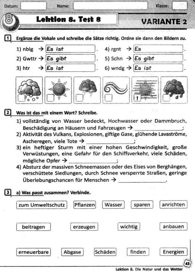 Тестовий зошит Німецька мова 10 клас Deutsch lernen ist super Програма 2018 Сотникова Ранок - фото 2