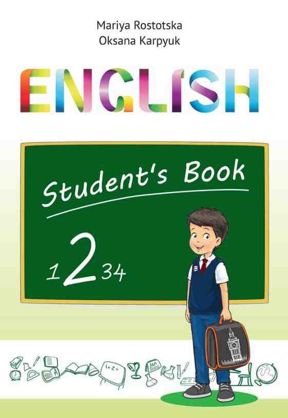 Підручник Англійська мова з поглибленим вивченням 2 клас НУШ Авт: Карпюк О.Д. Ростоцька М.Є. Вид-во: Лібра Терра