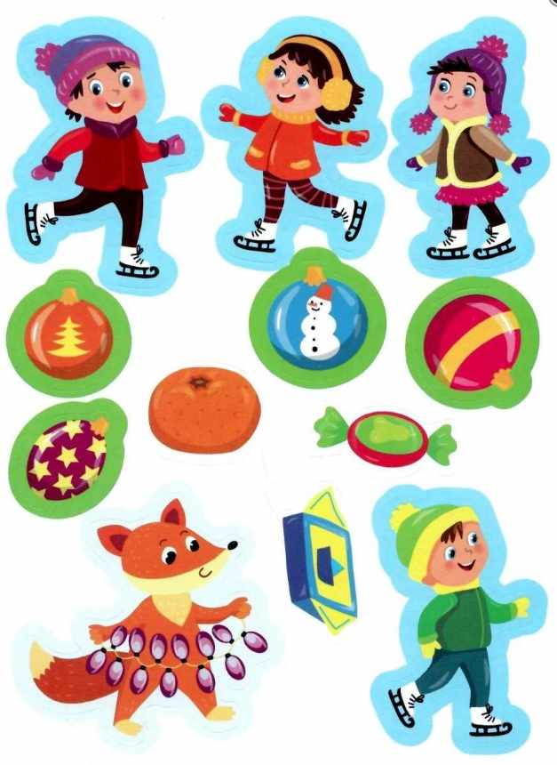 Наліпки для найменших Новорічна ялинка Сікора Ю. УЛА - фото 3