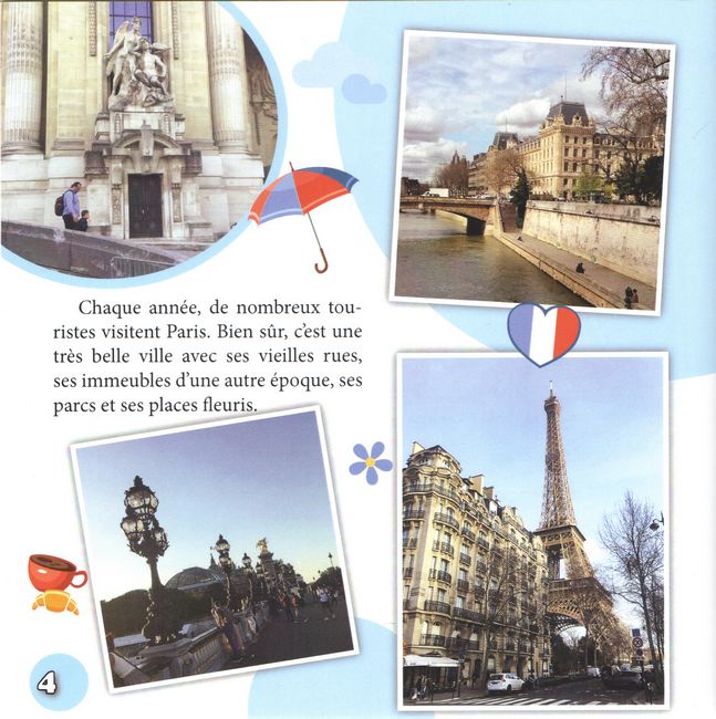 Emile et ses cousins - фото 3