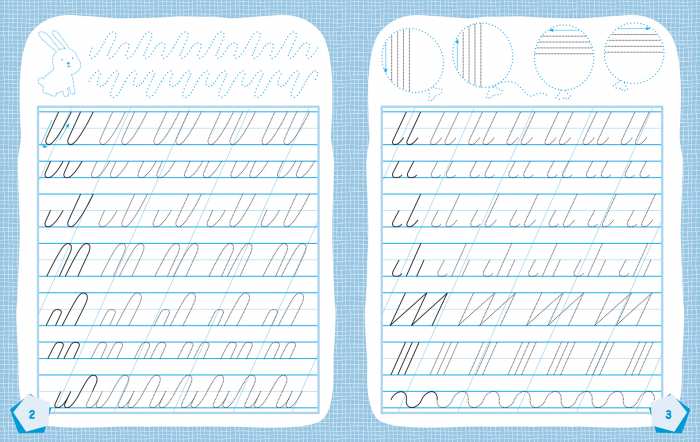 Готуємось до школи Готуємо руку до письма Кенгуру 5+ Ранок - фото 2