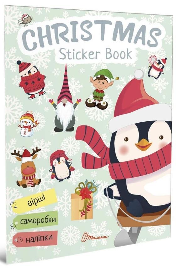 Веселі забавки для дошкільнят Christmas sticker book Ялинка Талант - фото 1