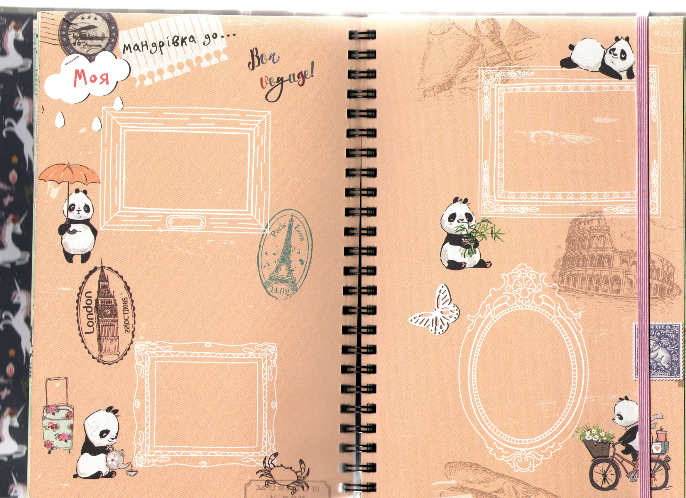 Smash book 07 (мишеня) - фото 2