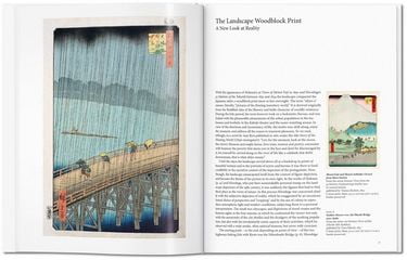 Hiroshige - фото 3