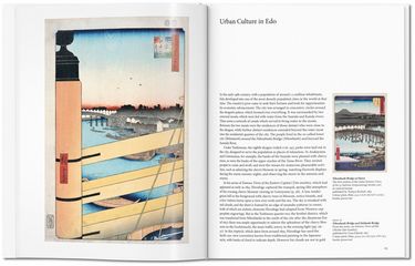 Hiroshige - фото 4