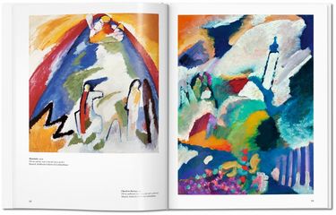 KANDINSKY WASSILY - BA (SC)(GB) - фото 5