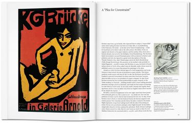 Kirchner - фото 5