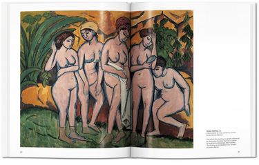 Kirchner - фото 6