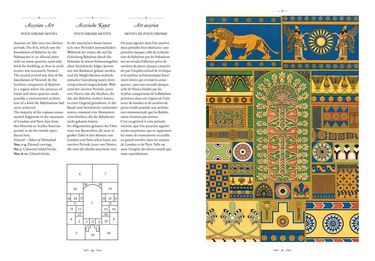 WORLD OF ORNAMENT - BU (HC)(INT - фото 4