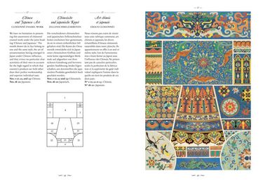 WORLD OF ORNAMENT - BU (HC)(INT - фото 6