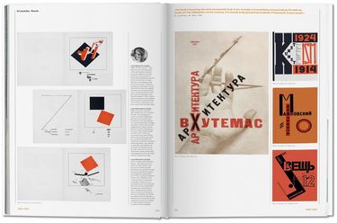 History of Graphic Design Vol 1 Jens Muller Taschen - фото 5