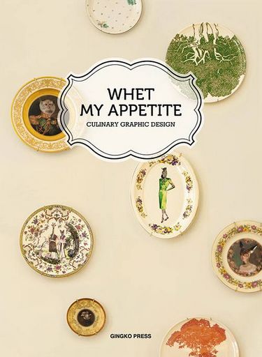 Whet My Appetite - фото 1