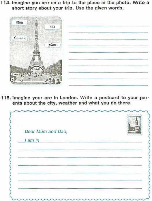 Робочий зошит Англійська мова 6 клас Нова програма До підручника Карпюк О. Авт: Косован О. Вітушинська Н. Вид-во: Підручники і посібники - фото 3