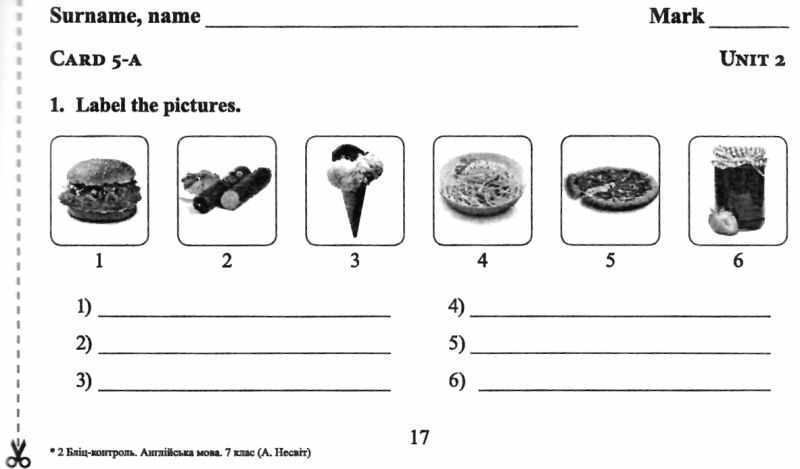 Бліц-контроль Англійська мова 7 клас Нова програма До підручника Несвіт А. Авт: Євчук О. Доценко І. Вид-во: Підручники і посібники - фото 5