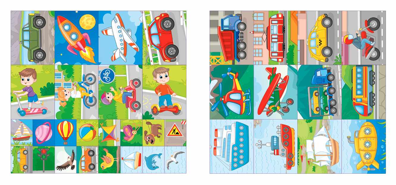 Віршики-загадки Вирушай у подорож з наліпками УЛА - фото 3