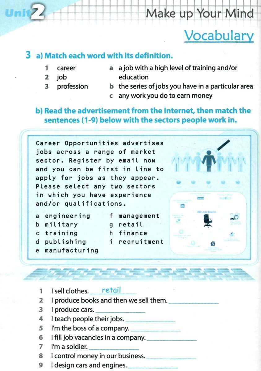 Робочий зошит Англійська мова 11 клас 11-й рік навчання Стандарт Програма 2019 Карпюк О. Лібра-Терра - фото 2