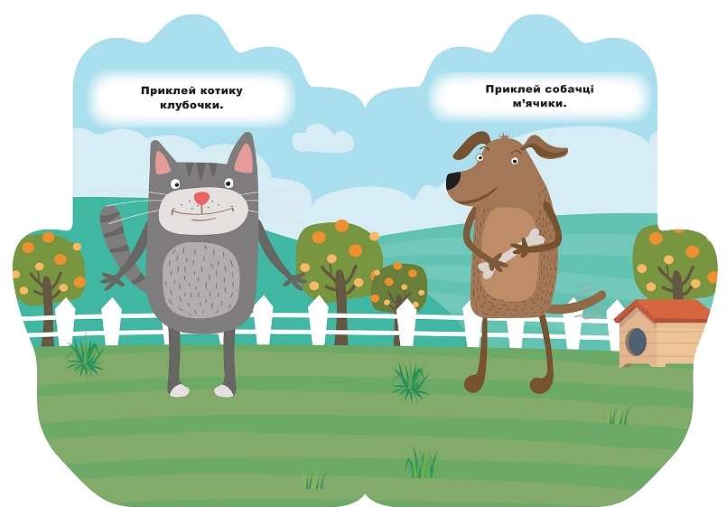 Книжка-долонька Кошеня Наліпки Торсінг - фото 2