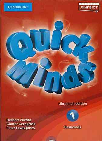 Флеш-картки Quick Minds Англійська мова 1 клас НУШ Пухта Лінгвіст Флеш-картки Quick Minds Англійська мова 1 клас НУШ Пухта Лінгвіст