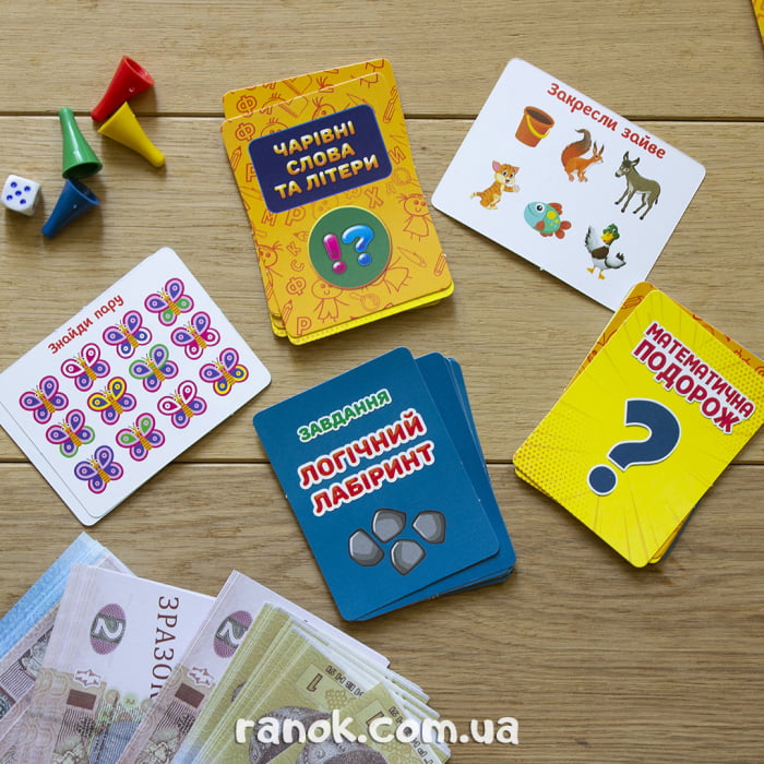 Математика мова логіка 30 ігор 5-7 років Ранок - фото 3