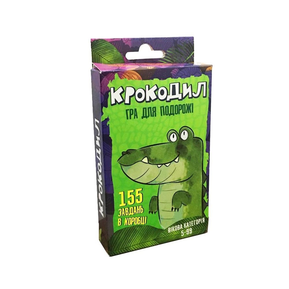 Гра настільна карткова Крокодил