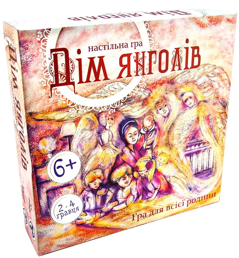 Настільна розважальна гра Дім янголів Настільна розважальна гра Дім янголів