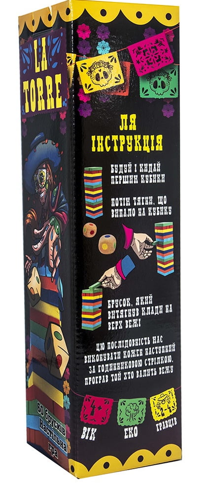 Настільна гра La Torre Настільна гра La Torre