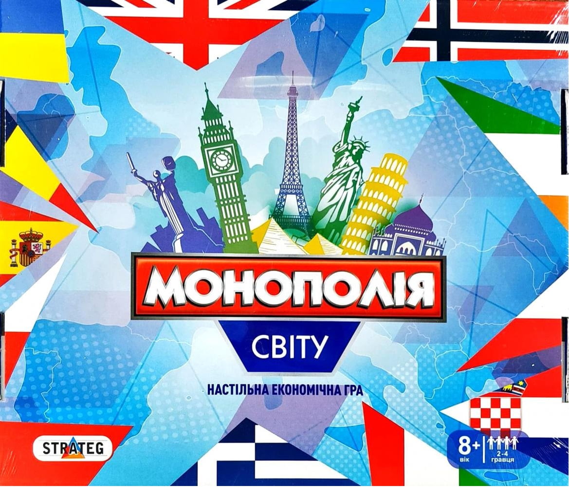 Настільна економічна гра  Монополія світу
