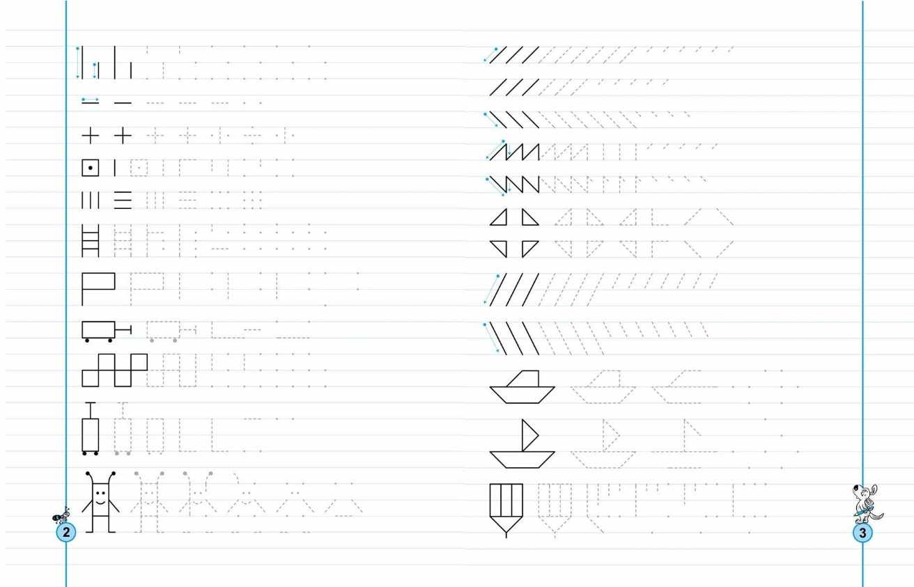 НЕпрописи по лініях міні від 5 років Інтенсивний комплексний курс підготовки до школи Галина Дерипаско, Василь Федієнко Школа - фото 2