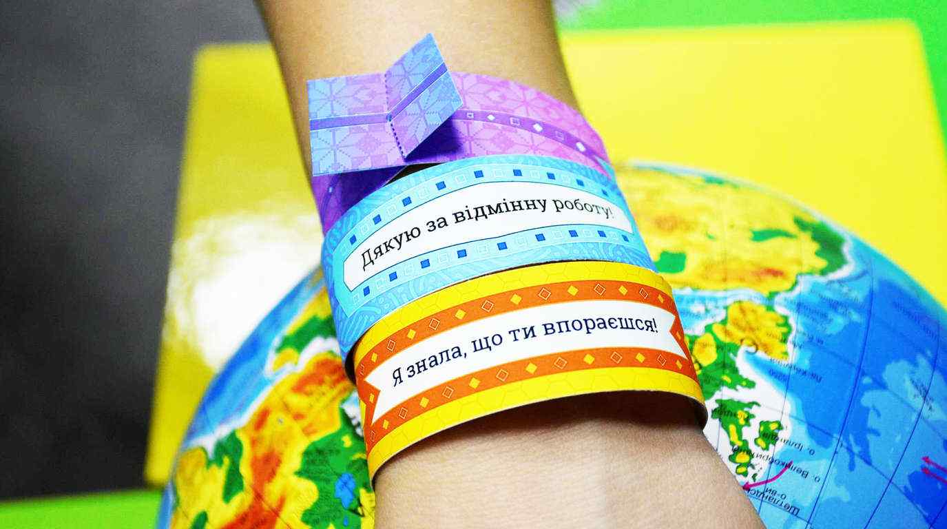Набір браслетів для заохочення НУШ Ранок - фото 2