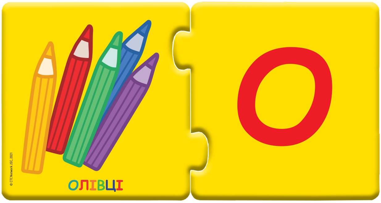 Кото-пазлики Три коти Учимо букви Disney Store 4+ Ранок - фото 3