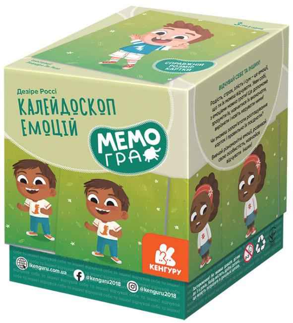 МЕМОгра Калейдоскоп емоцій Кенгуру Настільна гра МЕМОгра Калейдоскоп емоцій Кенгуру Настільна гра