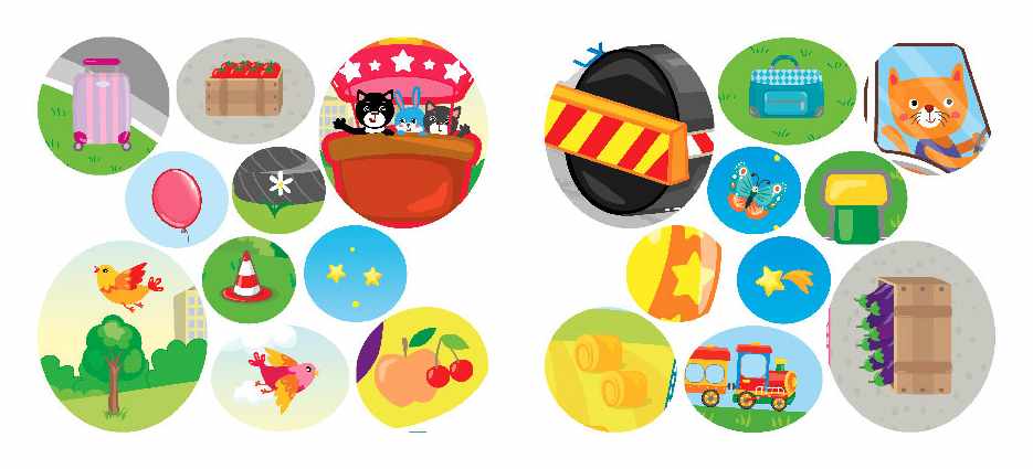 Назви Розфарбуй Наклей Літаю та їду 3+ УЛА - фото 3