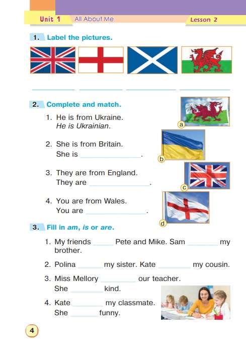 Робочий зошит Англійська мова English 4 клас НУШ Авт: Будна Т.Б. Вид-во: Богдан - фото 4