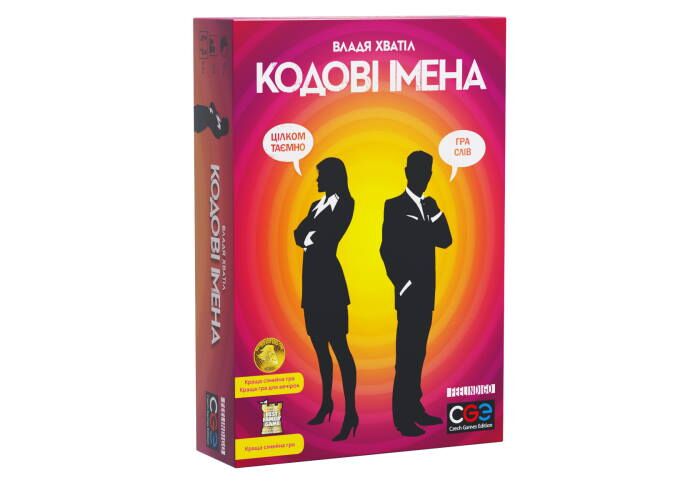 Настольная игра Feelindigo Кодовые имена: игра слов (Codenames) (укр.) + уникальное промо! (FI17021) - Feelindigo Настольная игра Feelindigo Кодовые имена: игра слов (Codenames) (укр.) + уникальное промо! (FI17021) - Feelindigo - Моя твоя не проиграть