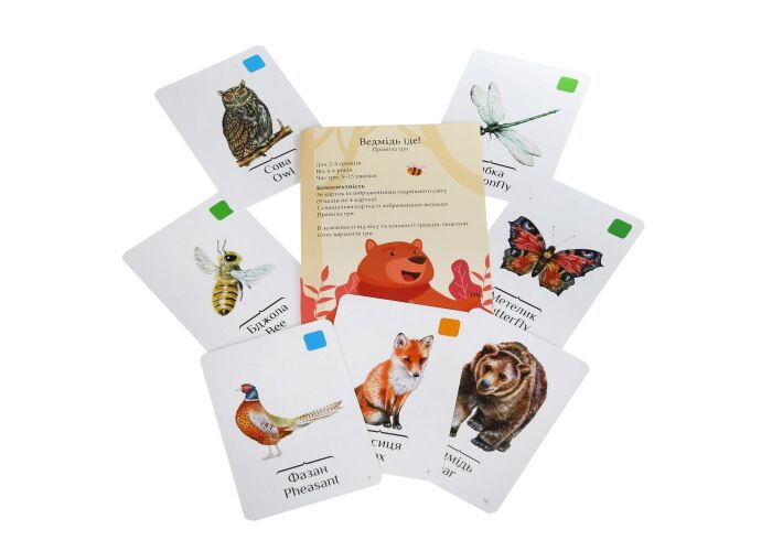 Настольная игра Arial Медведь идёт! (Ведмідь іде!) (91156) - Arial - фото 1