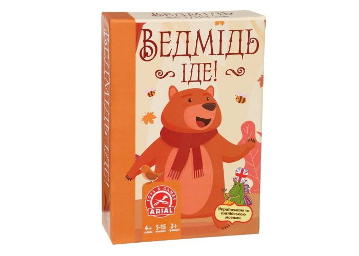 Настольная игра Arial Медведь идёт! (Ведмідь іде!) (91156) - Arial - фото 2