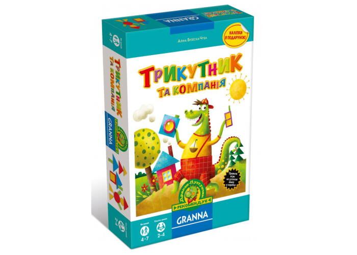 Настольная игра Granna Треугольник и компания (Трикутник та компанія) (82470) - Granna - фото 2
