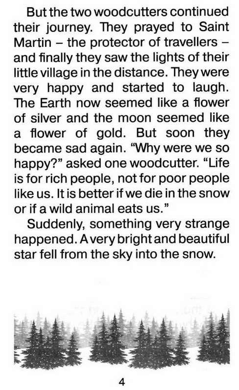 Читаю англійською Зоряний хлопчик / The Star Child Оскар Уайльд (Elementary А1/А2) Вид-во: Арій - фото 4