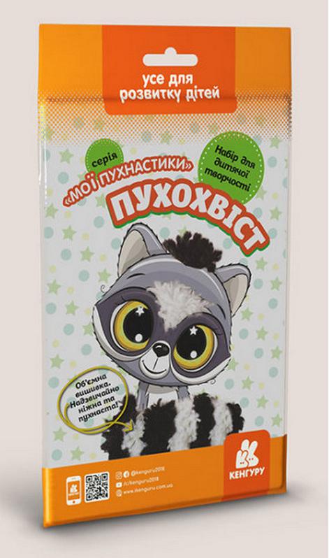 Мої пухнастики Пухохвіст Кенгуру Ранок - фото 1