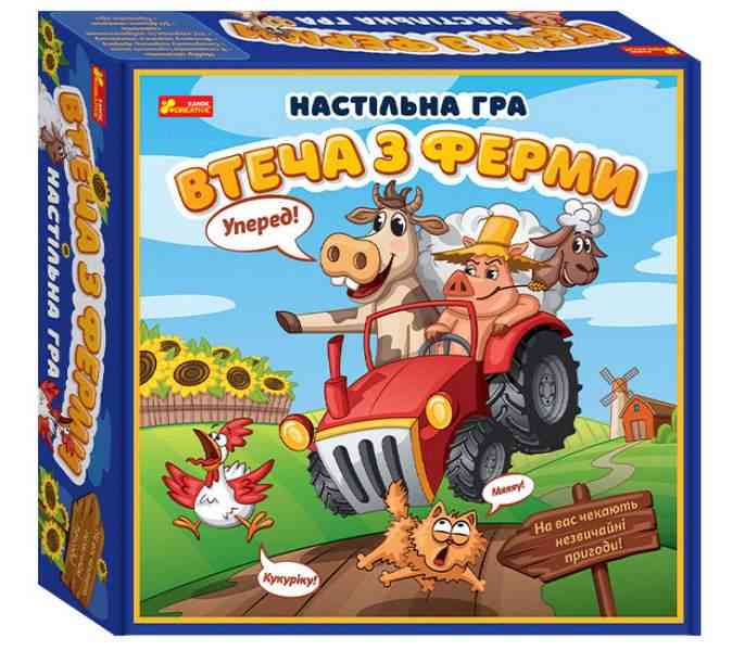 Настільна гра Втеча з ферми Ранок Настільна гра Втеча з ферми Ранок