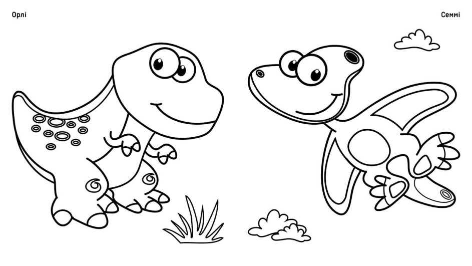 Чудові фарби Динозаврики Розмальовка Ранок - фото 3