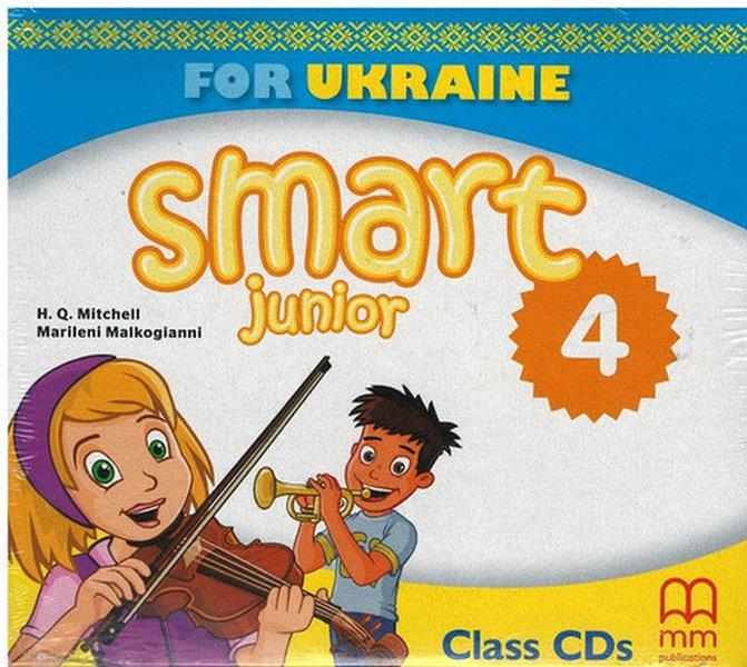 CD Диск Англійська мова Smart Junior 4 клас НУШ Авт: Mitchell H.Q. Marileni Malkogianni Вид-во: MM Publications CD Диск Англійська мова Smart Junior 4 клас НУШ Авт: Mitchell H.Q. Marileni Malkogianni Вид-во: MM Publications - Методика Англійська мова 4 клас НУШ